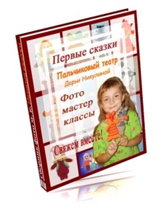pervsk